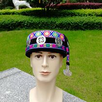 Yunnan Guizhou Guangxi minority Miao silver decorated cloth hat Hulusi dance performance headwear Dong ethnic Miao Yao