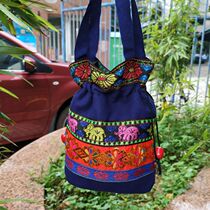 Ethnic Wind Embroidered With Zero Money Mobile Phone Key Bag Embroidery small Tie Pack Yunnan Flower Side Bucket Mom Grandma