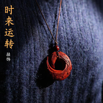 Indian small leaf red sandalwood when running pendant pendant sandalwood red sandalwood play portable ornaments men and women