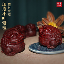 Indian small leaf red sandalwood fortune three-legged golden toad handlebar old material high oil density ornaments mahogany play