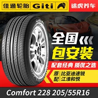 Giti Jiatong lốp 228 205 55R16 91 V gốc với Chery A3 BYD tốc độ sharp hippocampus cài đặt gói bánh xe ô tô