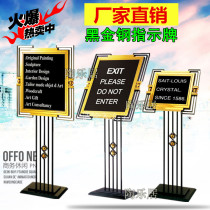 Black King Kong Vertical Signage Hotel Lobby Guide Board Stainless Steel Advertising Water Sign Display Shelf Company Welcome Sign
