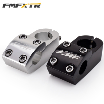 BMX bicycle stroller 22 2 all-aluminum handle riser climbing action Dead flying BMX performance car cover stand handle