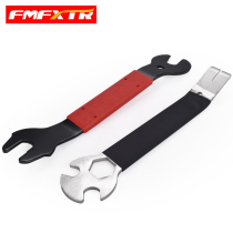Bike Pedalling Wrench Mounted Pentagonal Nut Mountain Bike Sheet Flat Sheet Downpedal Disassembly Flower Drum Central Shaft Tool
