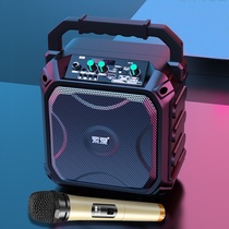 Soai square dance audio outdoor speaker K singer portable small subwoofer large volume wireless Bluetooth mobile dedicated high-power sound Outdoor dancing home singing with microphone