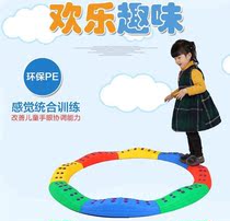 Probation training equipment Kindergarten foot stepping on tactile balancing board children's canopy balancing wood chamber home toys