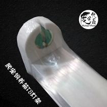 PVC Climbing Box Reptile Dog Cat Rearing Box Lizard Land Tortoise Snake Exotic heating insulated cabinet T8 lamp frame