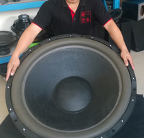 33-inch overweight subwoofer horn unit speaker speaker speaker speaker fever one listen love original subwoofer