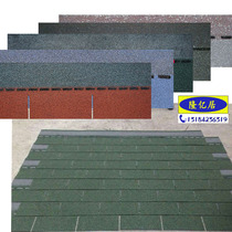 Single-layer standard asphalt tile waterproof linoleum tile red porcelain new material roof tile multi-color glass fiber