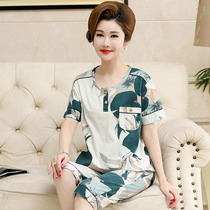 Mom pajamas summer thin middle-aged women pure cotton short-sleeved two-piece suit for the elderly summer cotton home clothes