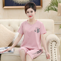 Middle-aged mother pajamas womens summer pure cotton short-sleeved thin section summer middle-aged and the elderly cotton home wear set large size