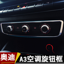 For Audi New A3 Air Conditioning Knob Frame Decorative Bright Strip New Audi A3 Decorative Bright Frame Interior Special Modification