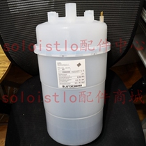 Machine room air conditioning Calle humidification tank BLOT3C00H0 BLO3COOHO 15KG humidification barrel matching