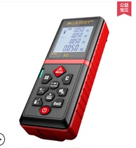Meteo S2 handheld laser rangefinder high precision infrared rangefinder measuring instrument electronic ruler laser ruler