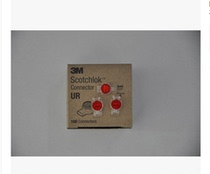 K3 Terminal 3M UR terminal complex terminal 3M original terminal