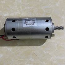 ZiHeart Shredder 338 Gear Motor Motor Cutter Blade Accessories