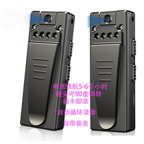 Outdoor wide-angle police video camera all-in-one card video recording outdoor law enforcement recorder does not need wiring