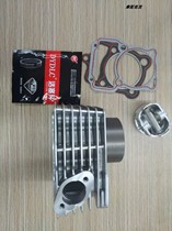 Zhenglin 30 Lei Qidian 150 Bozor 150 sets of cylinders Haojiang Tianyi 198 223 Haojiang Tianyi 125 sets of cylinders