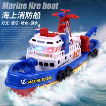 Large color box creative children electric fire boat toy music glowing water spray model toy boat can spray water