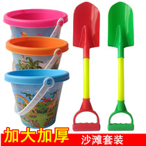 Large number beach shovels 49 cm plastic buckets to catch sea beach childrens toys complete with sand and sand tools