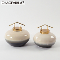 New Chinese gradient beige ceramic cans ornaments creative background wall bookshelf bogusan indoor porch decorations
