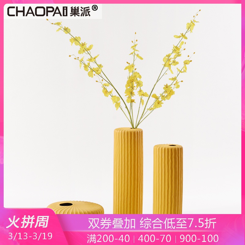 Yellow flower implement three - piece of new Chinese style in vase ceramics handicraft creative home sitting room ark, indoor decoration