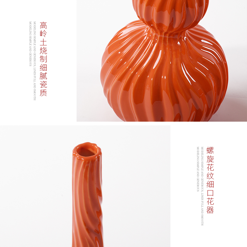 New Chinese style manual small incision porcelain vase furnishing articles furnishing articles gourd ceramic pot rich ancient frame TV wine orange