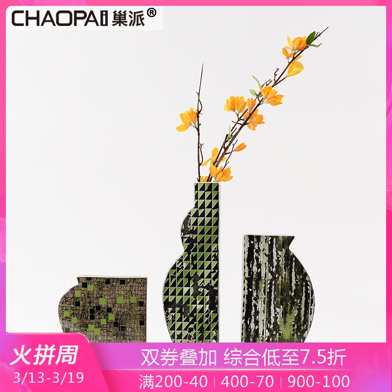 Light the key-2 luxury of postmodern geometric ceramic vase furnishing articles ikea sitting room TV ark, desktop decoration flower arranging flowers