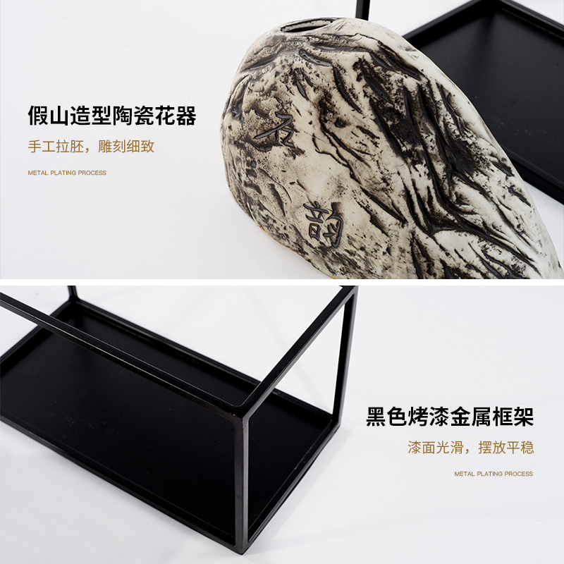 New Chinese style restoring ancient ways do old rockery modelling ceramic flower arranging flower implement furnishing articles sitting room porch TV ark, adornment