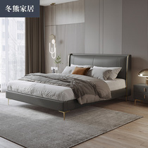 Winter Bear Nordic minimalist modern double master bedroom genuine leather bed 1 8 m Wedding bed Italian style extremely minimalist light lavish atmospheric leather bed