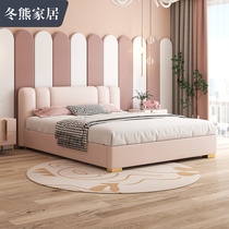 Winter Bear Light Luxurious Child Bed Girl Princess Bed 1 5 m Adolescent Girl Net Red Boy Bed Solid Wood Single Leather Bed
