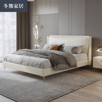 Winter Bear Extremely Simple Light Lavish Bed Double Master Bedroom 1 8 m Modern Minimalist Real Leather Wedding Bed Net Red Soft Bag White Leather Bed