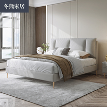 Winter Bear Light Luxury Modern Double Peoples Bed Tech Bunk Bed Nordic Brief Master Sleeper side net red ins wind cloth art bed