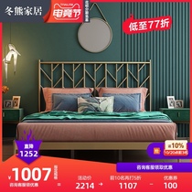 Winter Bear Nordic Wrought iron bed 1 8 meters modern simple ins wind net Red double princess bed Light luxury golden iron frame bed