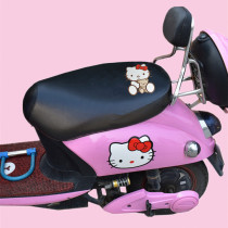 Yadi Crown Can Love Ma New National Standard Electric Car Waterproof Leather Cushion Cover Small Knife Electric Bottle Car Bench Bell New Day Seat Cover