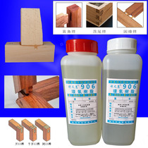 906 Fast dry dry wood tooth assembly adhesive 960 high temperature epoxy resin AB glue carpenter transparent iron rubber