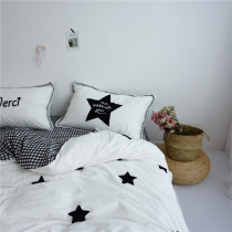 Nordic Japanese simple cotton wash cotton four-piece cartoon childrens three-piece bedding 1 8 meters bed hat