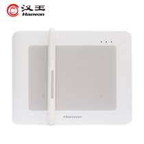 Hanwang net class handwriting board computer writing tablet online instruction live broadcast endorsement large screen input plate free of driving small dragon lady