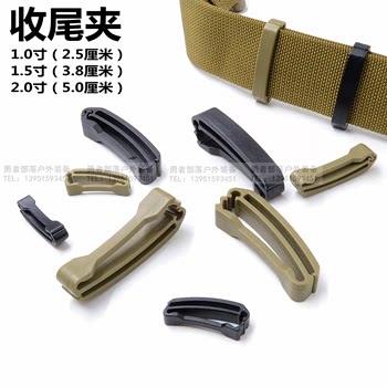 2.5 3.8 5.0 cm webbing closed clip over webbing storage buckle backpack shoulder bag accessories