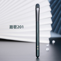 Tongs 201 purified fine light front wool large flat head bottom snorting brush all-around eye shadow brush touch good short handle