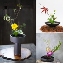 Flower arrangement utensils flower plate Japanese flower arrangement Chinese Zen Jianshan flower Road Bowl flowerpot retro ceramic small ornaments