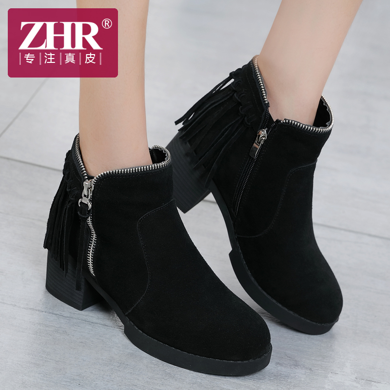 ZHR2016秋冬韩版流苏短靴真皮女靴子粗跟及裸靴高跟切尔西靴潮X12产品展示图4