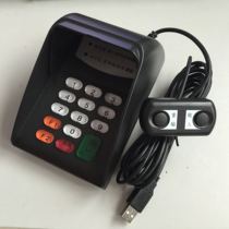 XK512U black voice password keyboard mobile anti-peep cover No LCD screen Electrical USB connection computer is connected to the computer is connected to the computer is connected to the computer is connected to the computer is connected to the computer