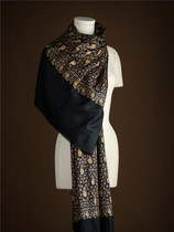 WeinNan WEINAN true silk vine embroidered VINTAGE Kashmir cashmere PASHMINA shawl scarves 130