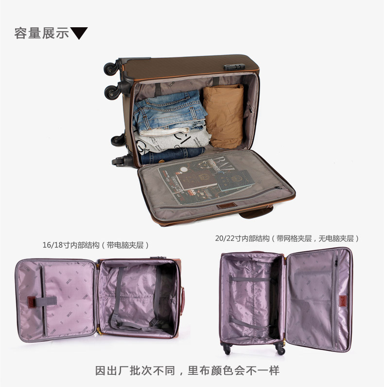 菲拉格慕男士皮帶款式 XSL商務男士行李箱牛津佈拉桿箱20寸旅行箱萬向輪密碼箱女登機箱 菲拉格慕