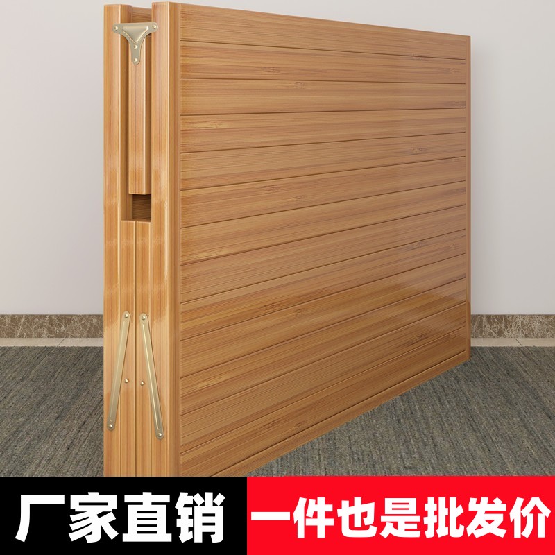 竹床折叠床单人竹子双人简易家用成人午休凉床出租房硬板竹板木床