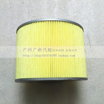 Adapting Toyota Prado overbearing 3400 2700 air filter air grid LC95 style