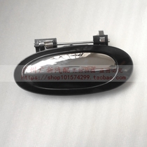 Fit 1 2 3 4 generation Nissan Bluebird Fengshen door handle handle handle U13 button hand switch