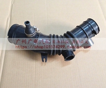 Adaptation 02 03 04 05 Toyota Camry 2 4 air intake pipe intake hose intake pipe hose