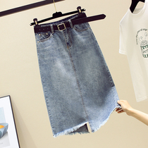 Temperament open fork Cowboy woman High waist mid-length half body dress 2021 New spring summer A word irregular step skirt